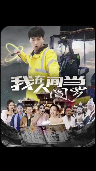 丝结之谜