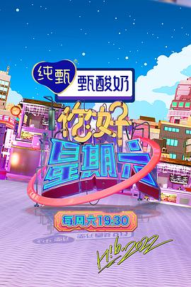 爵士灵魂