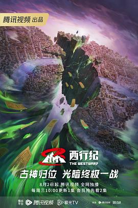 帕尔默