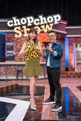 爱森斯坦在瓜纳华托